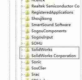 Solidworks怎么卸载干净 Solidworks卸载小技巧